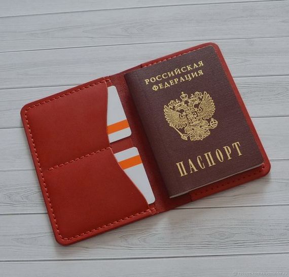 прописка в Приморском крае