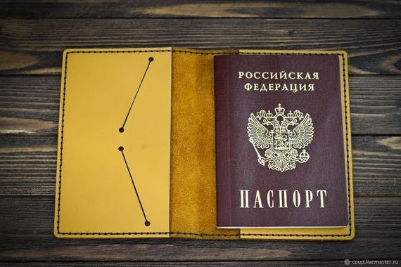 прописка в Приморском крае